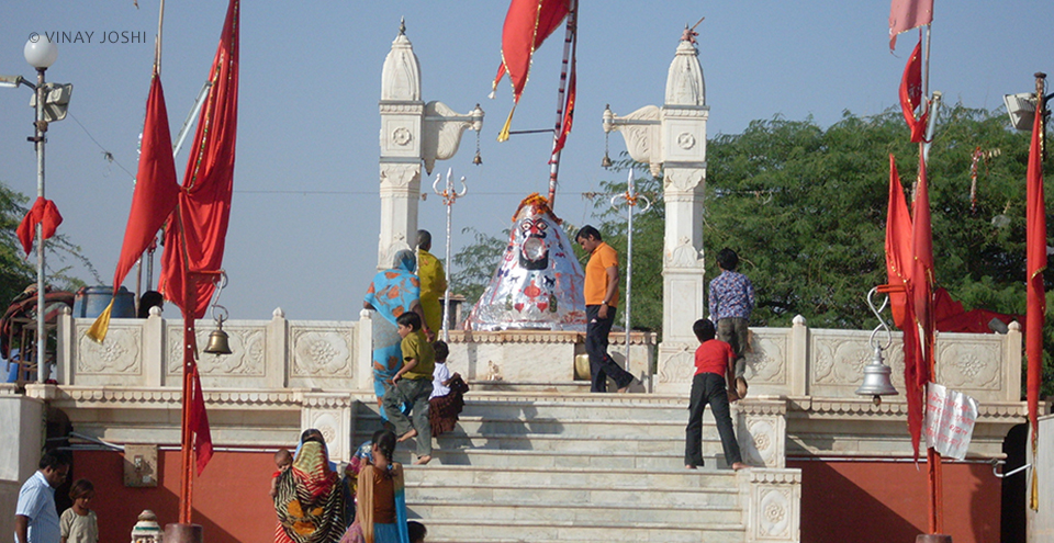 Bikaner place 10