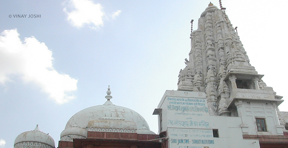 Bikaner place 9